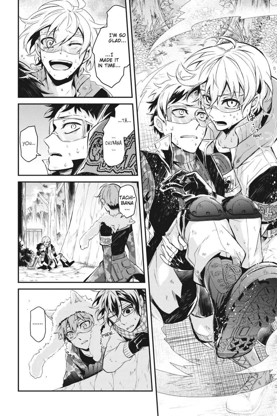 Page: 1