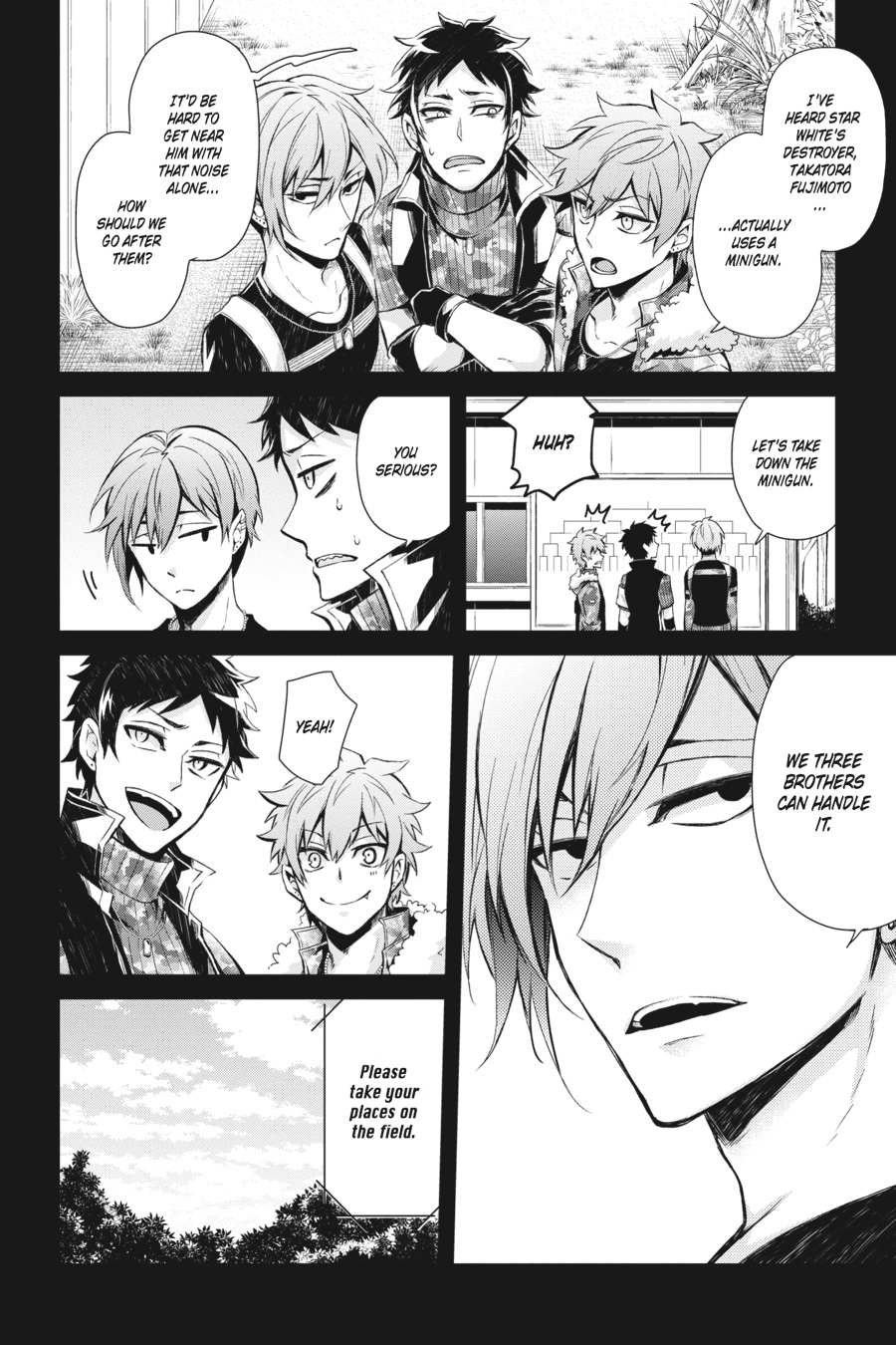 Page: 1