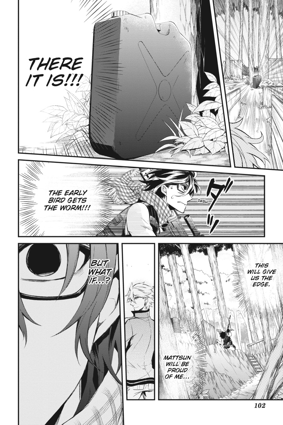 Page: 1
