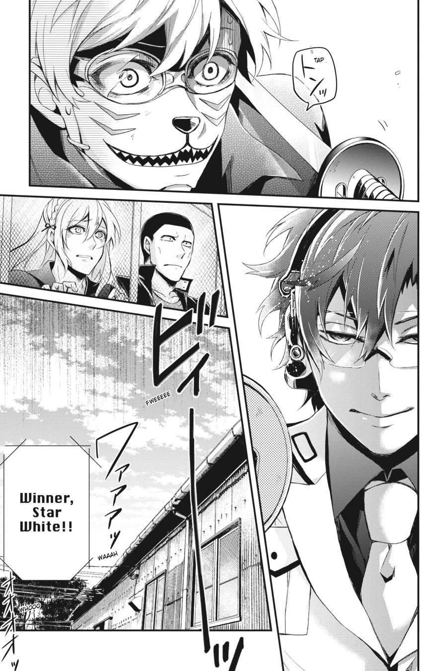 Page: 1