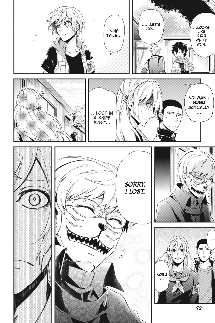 Page: 1