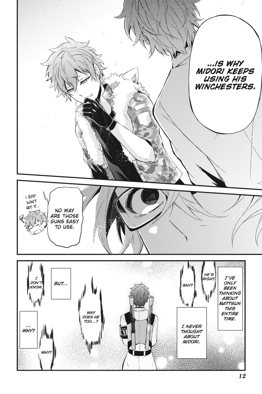 Page: 1