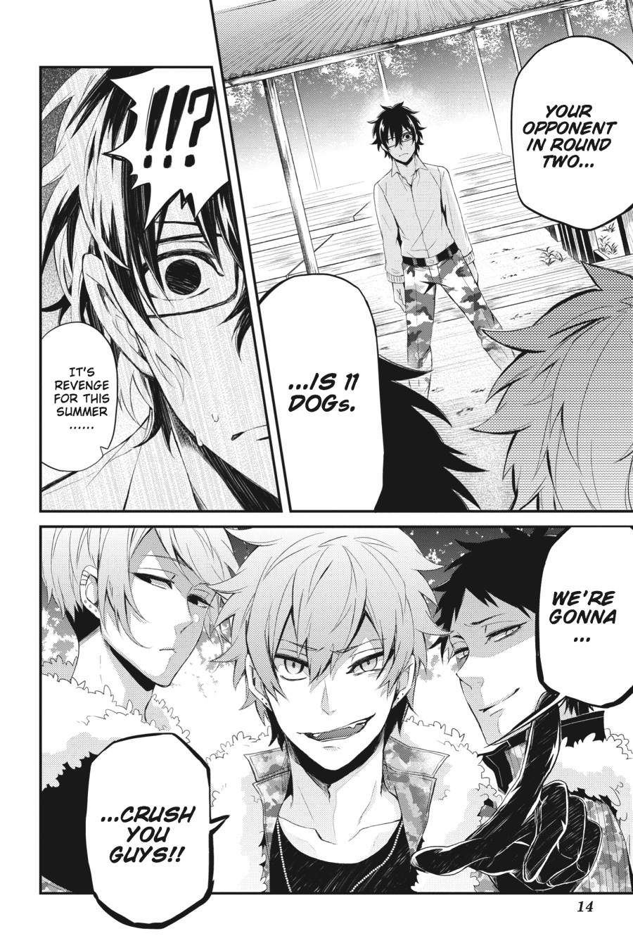 Page: 1
