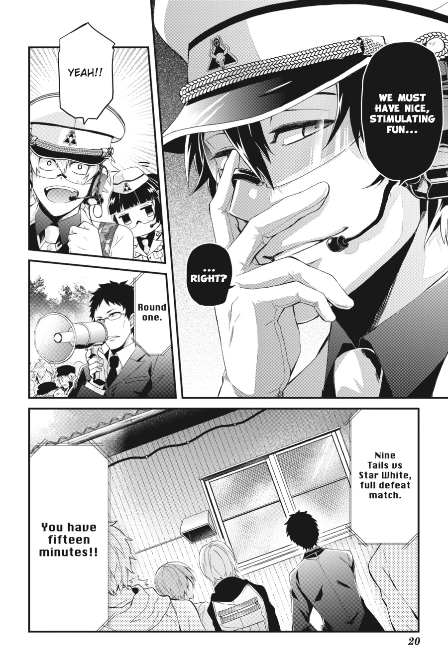 Page: 1