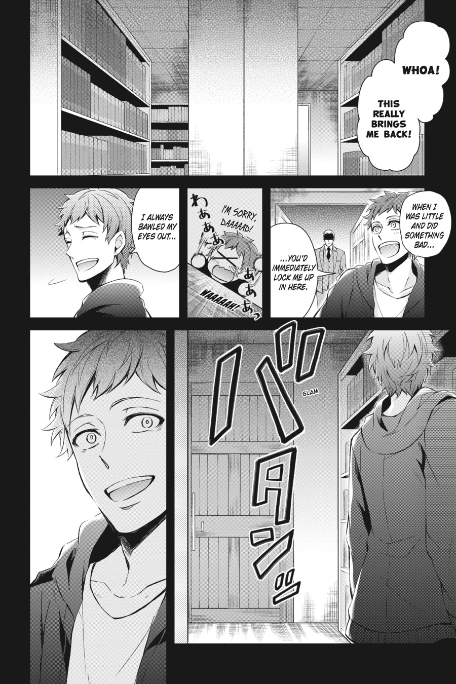 Page: 1
