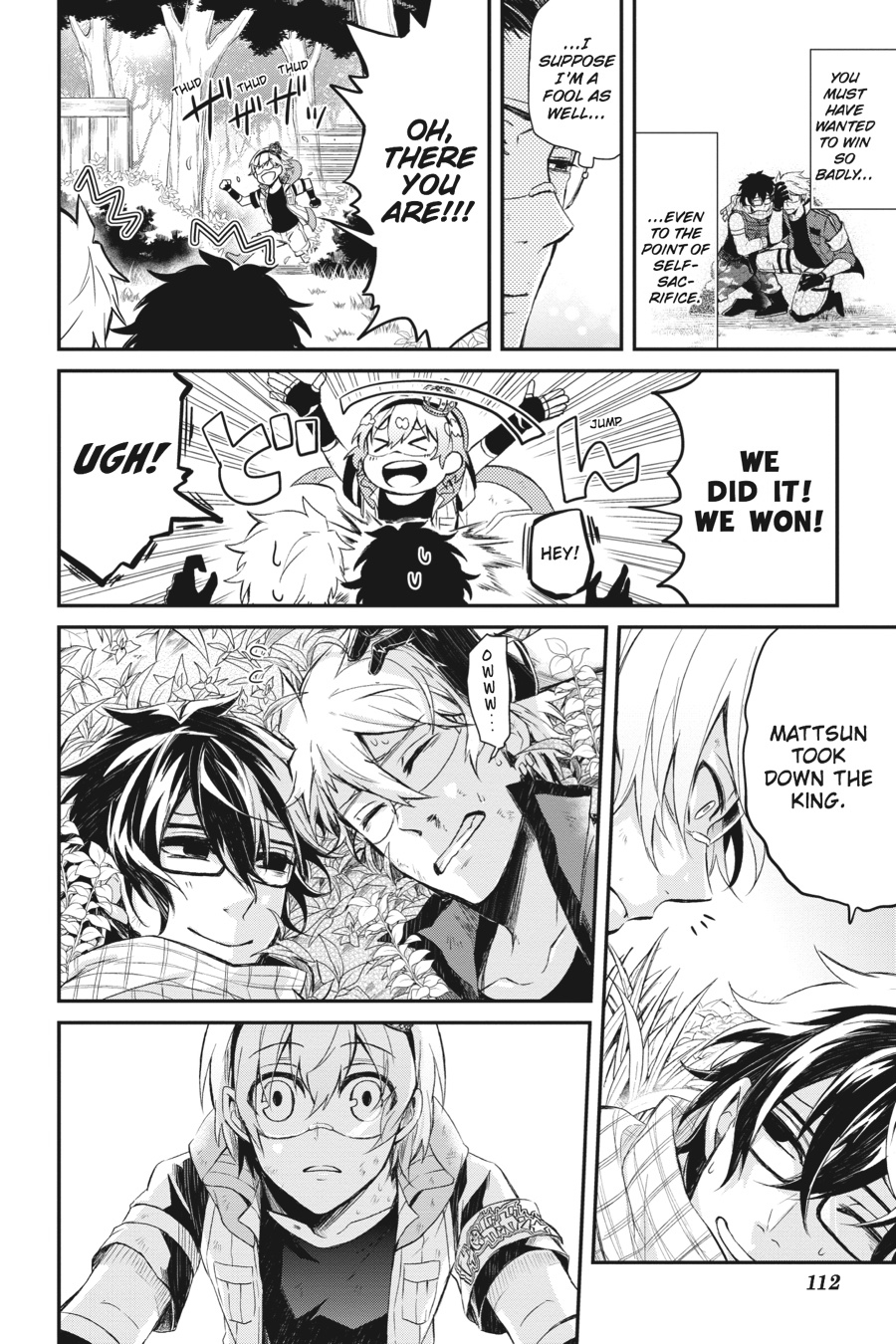 Page: 1