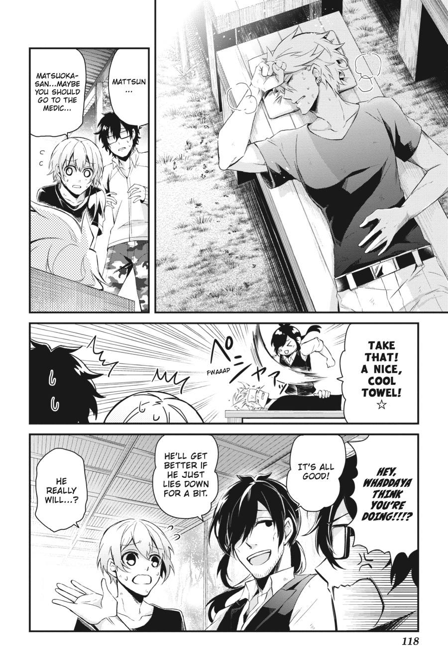 Page: 1