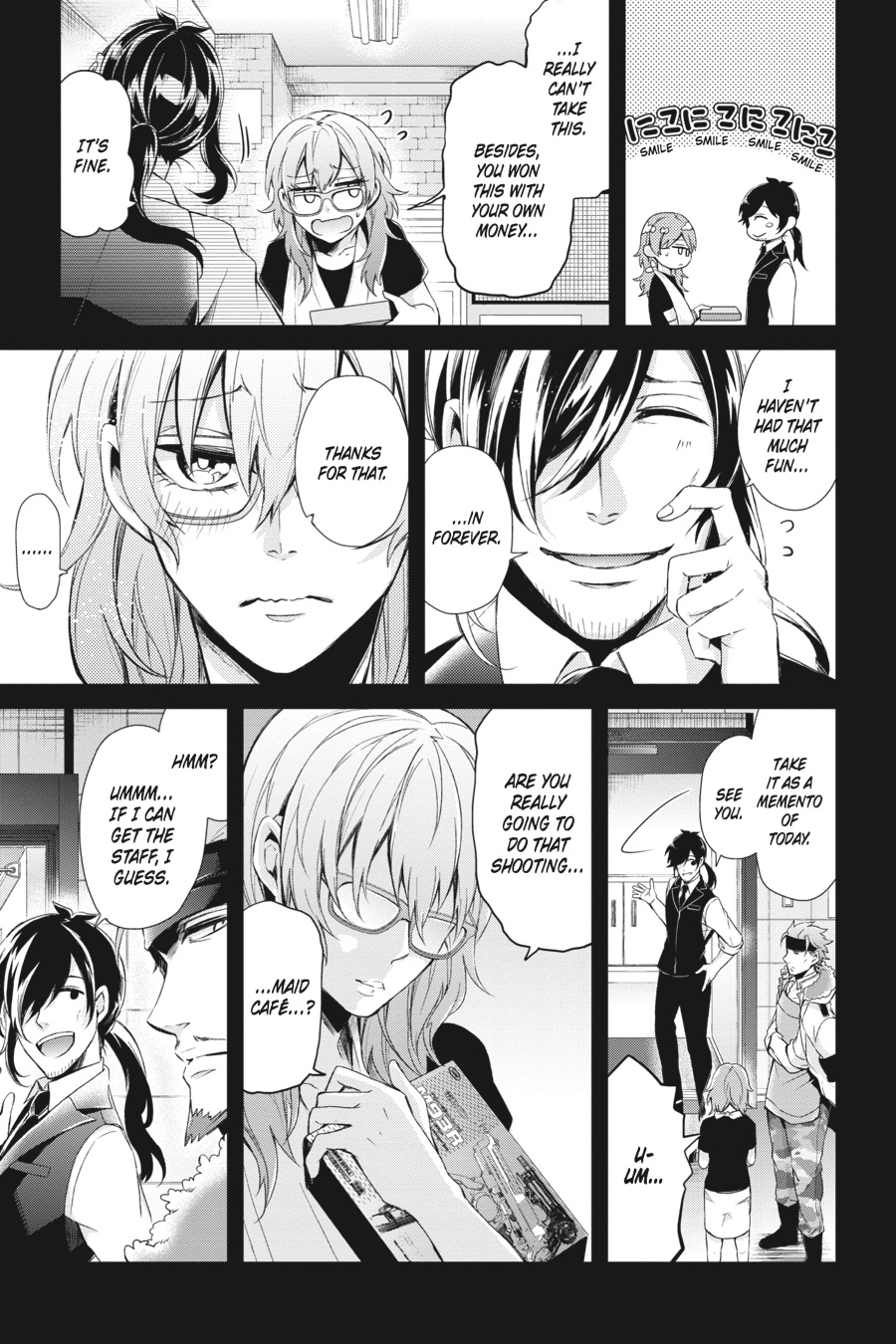 Page: 1