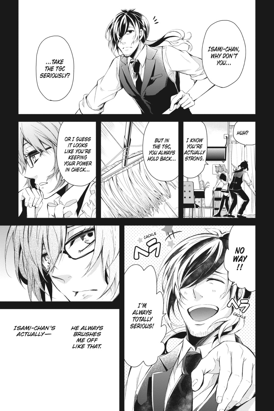 Page: 1
