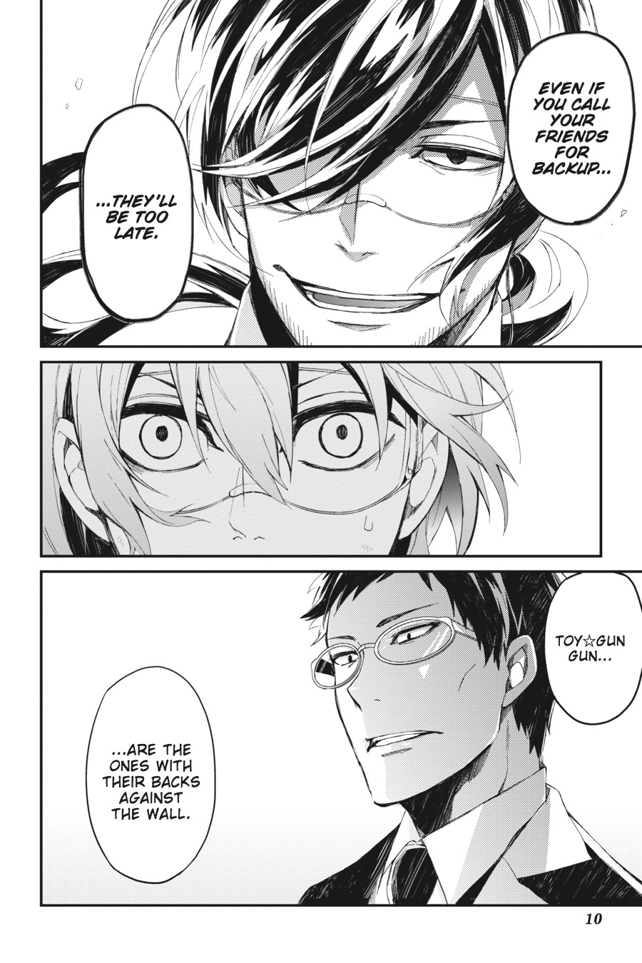 Page: 1