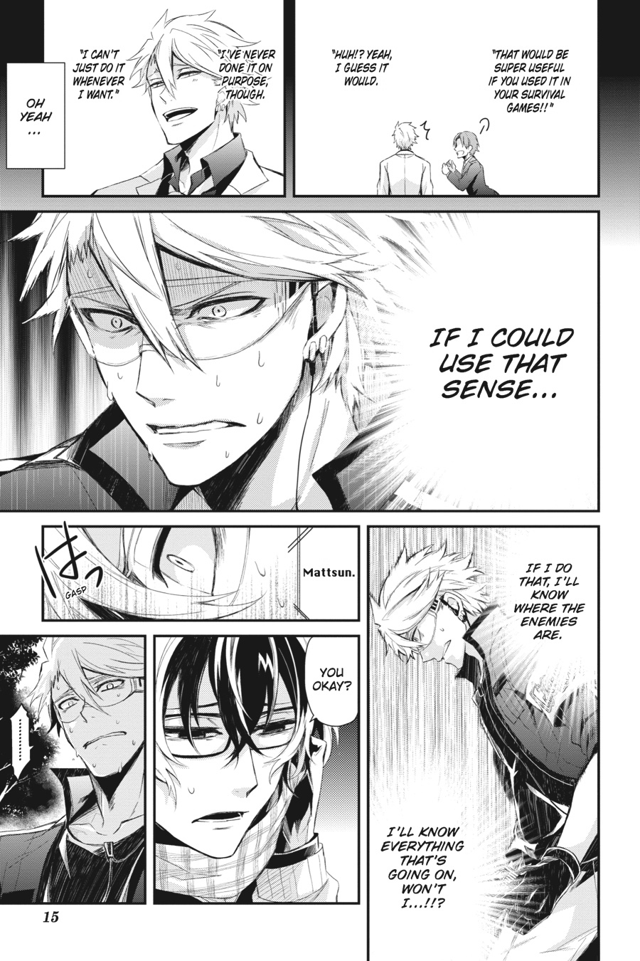 Page: 1