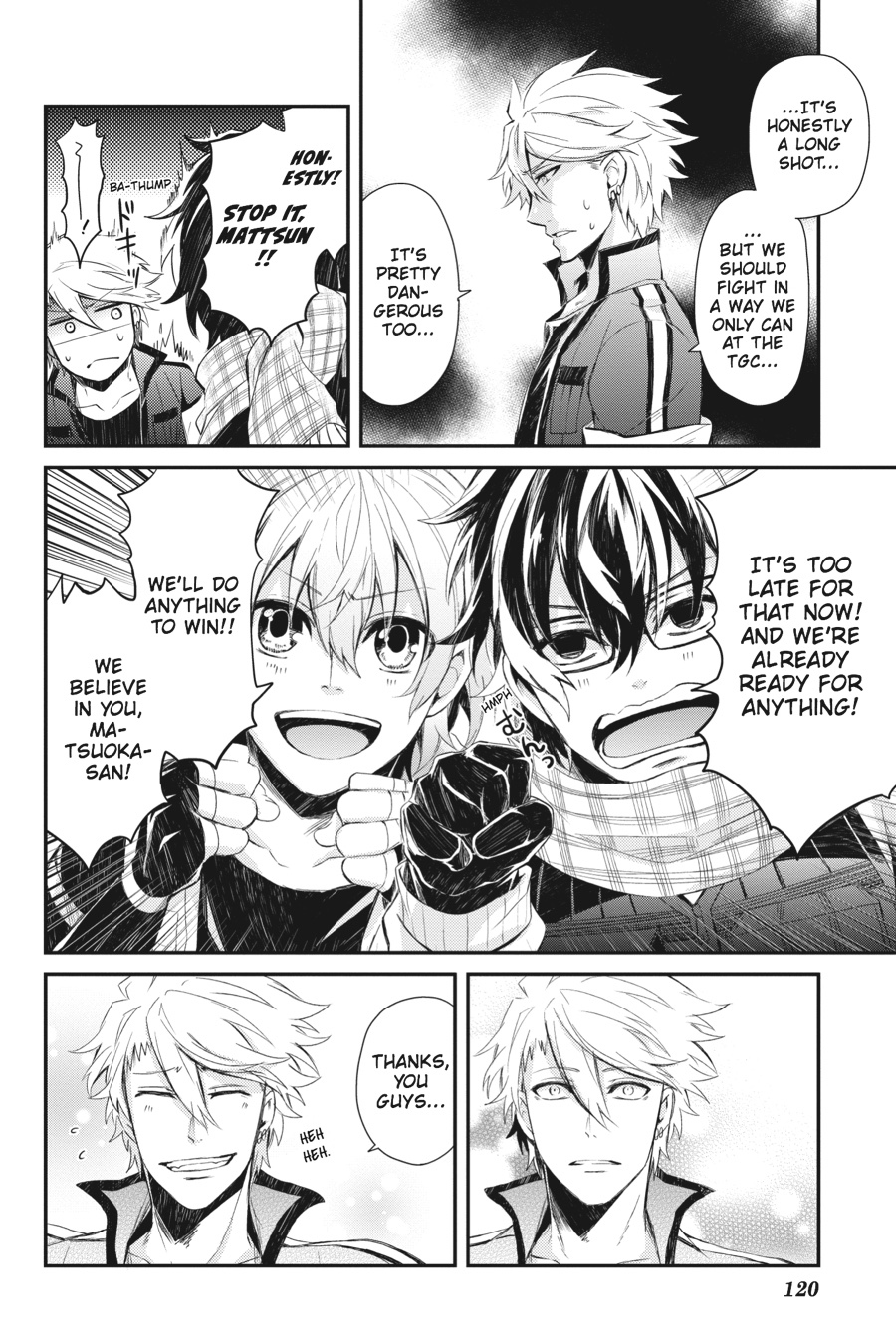 Page: 1