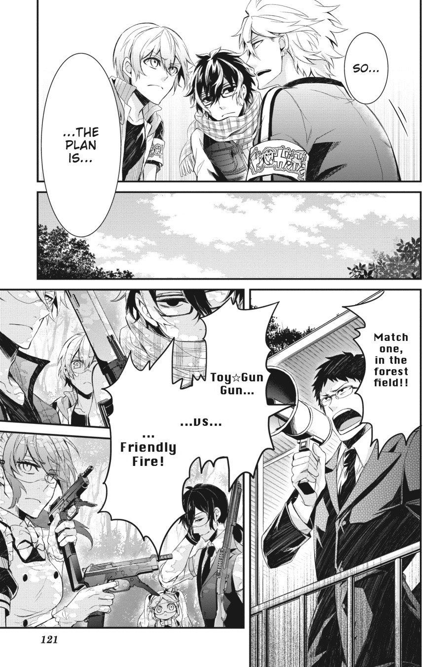 Page: 1