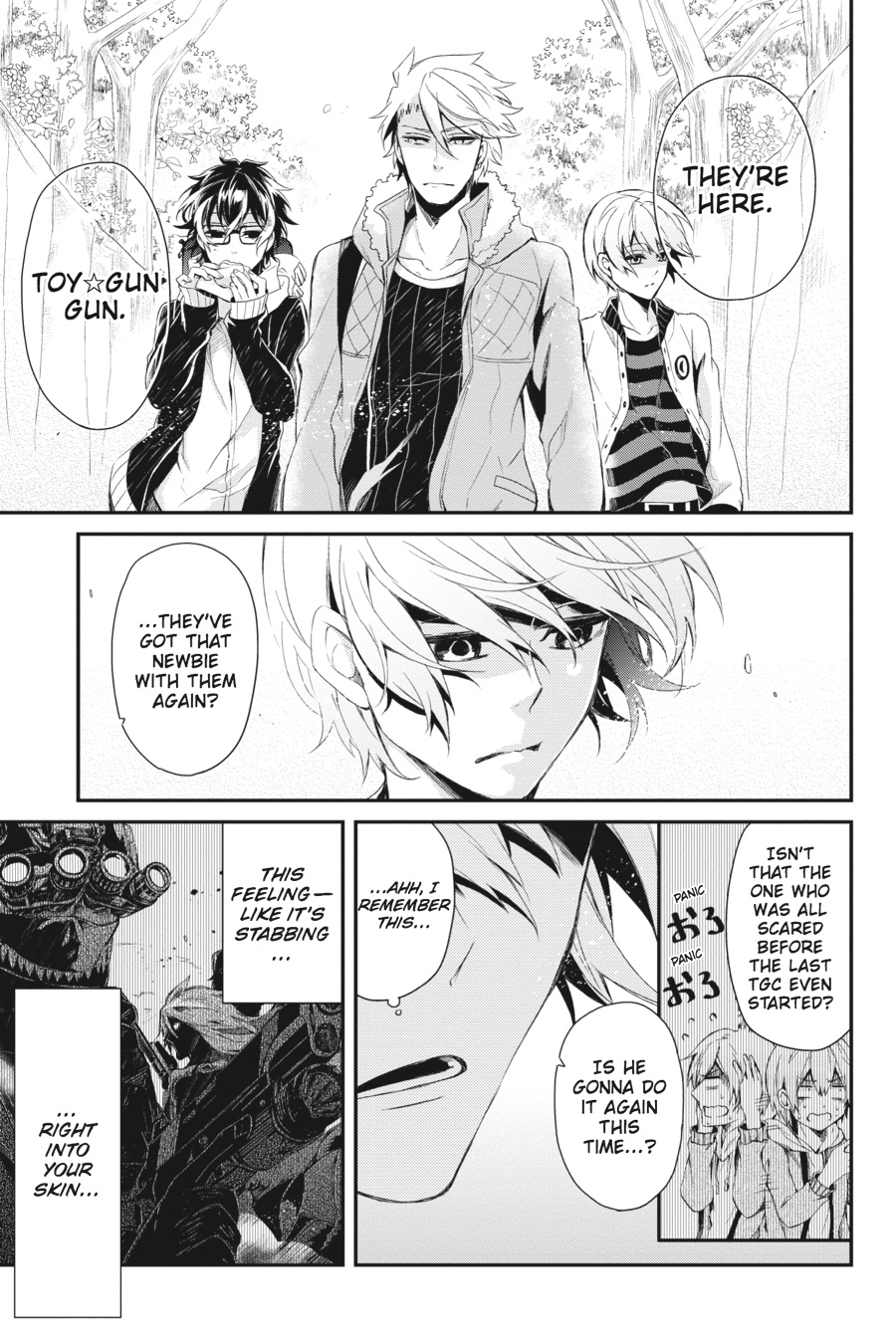 Page: 1