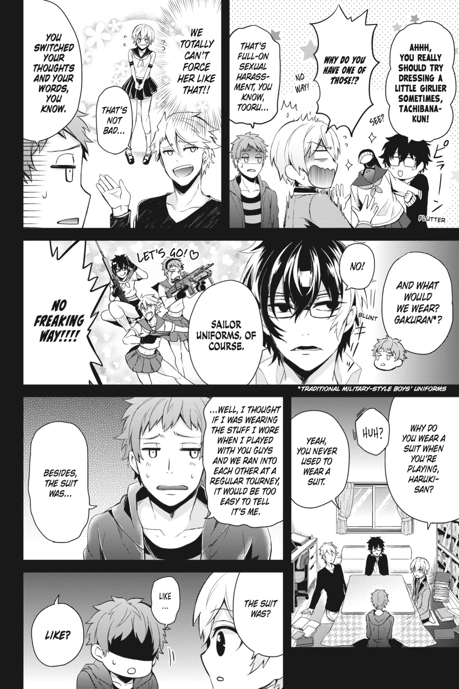 Page: 1