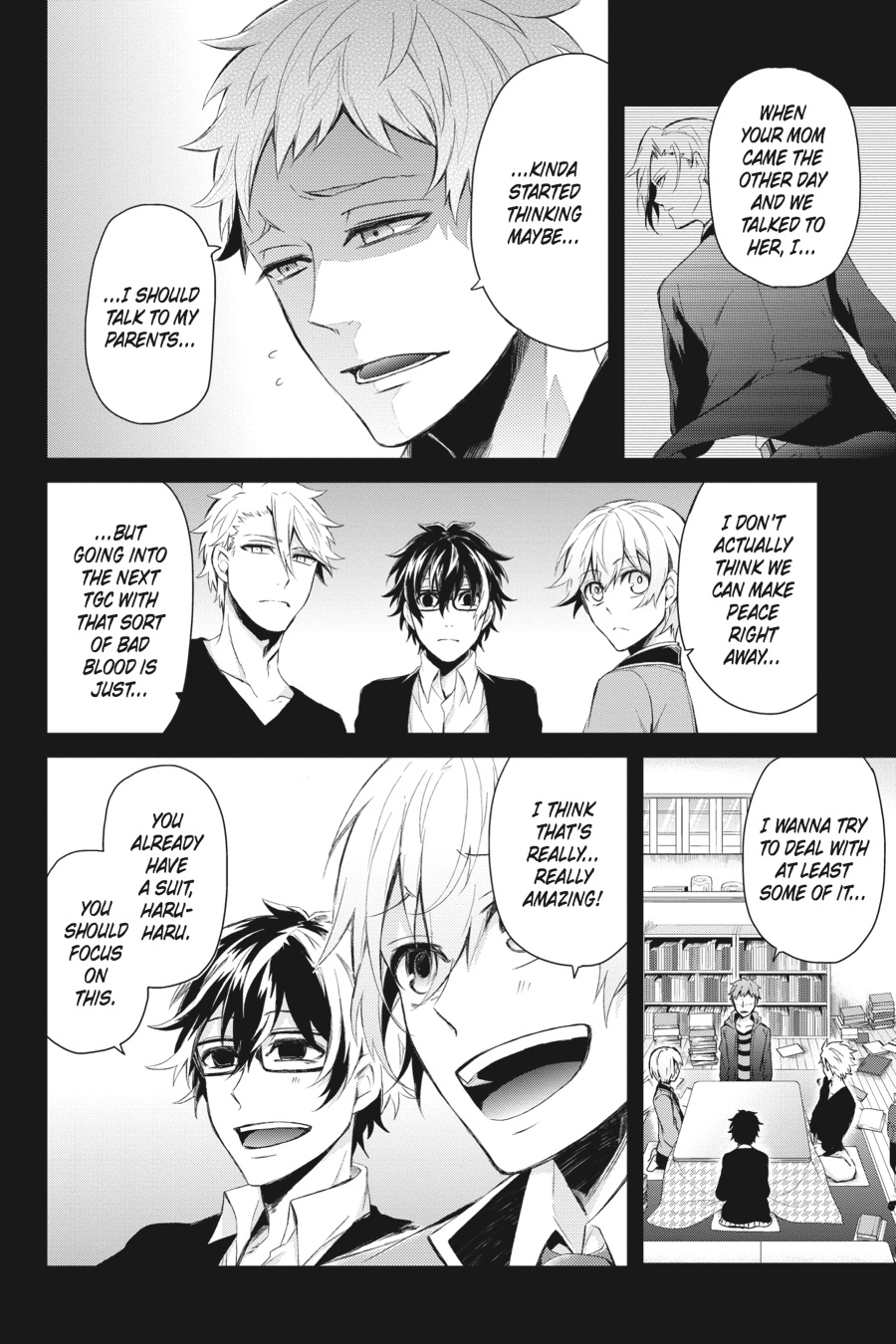 Page: 1
