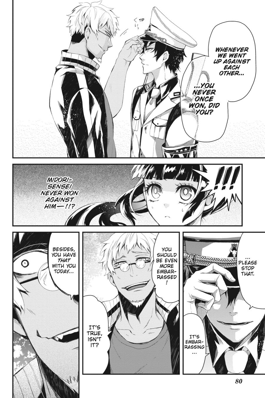 Page: 1