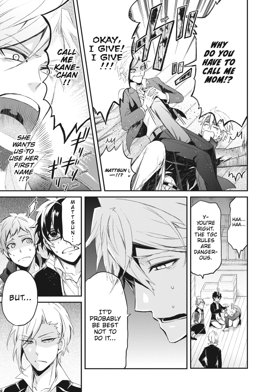 Page: 1