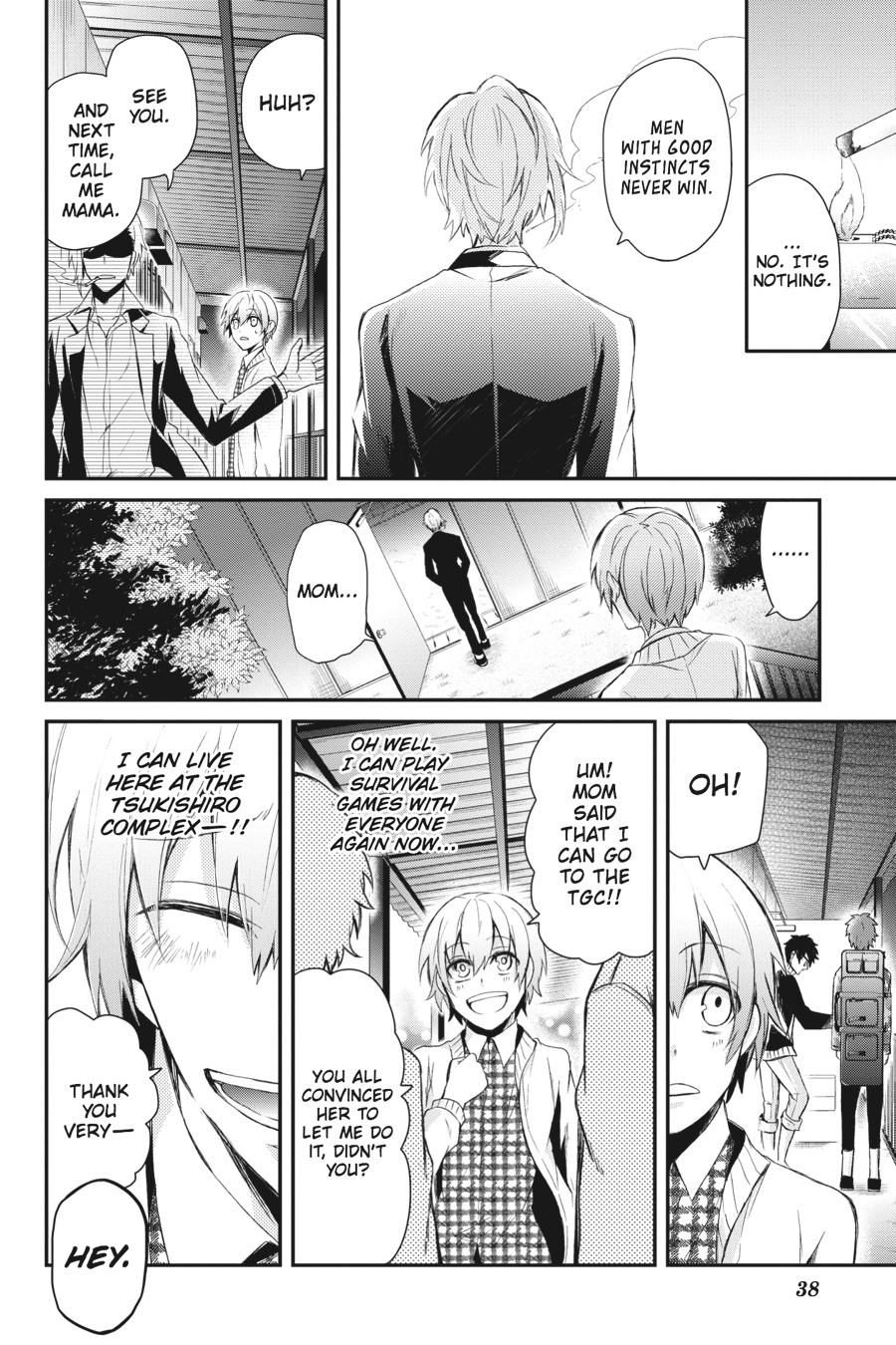 Page: 1