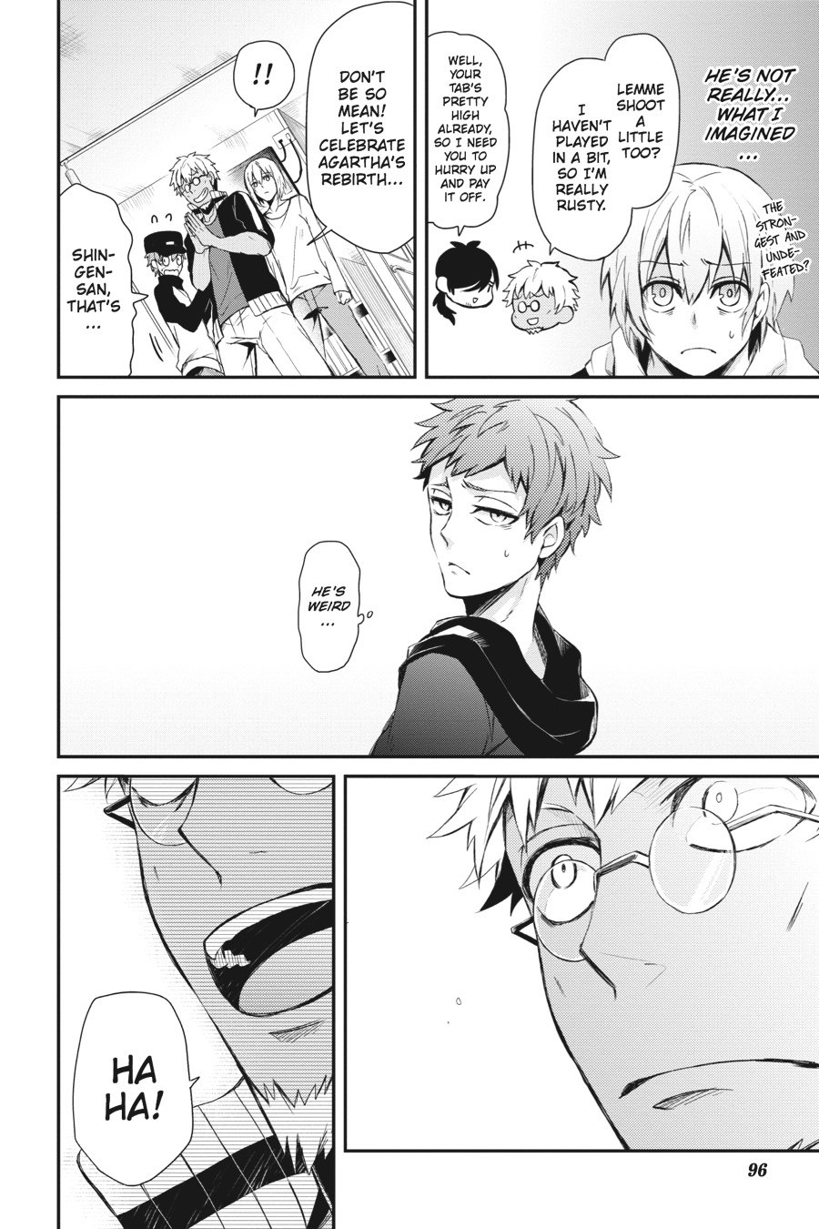 Page: 1