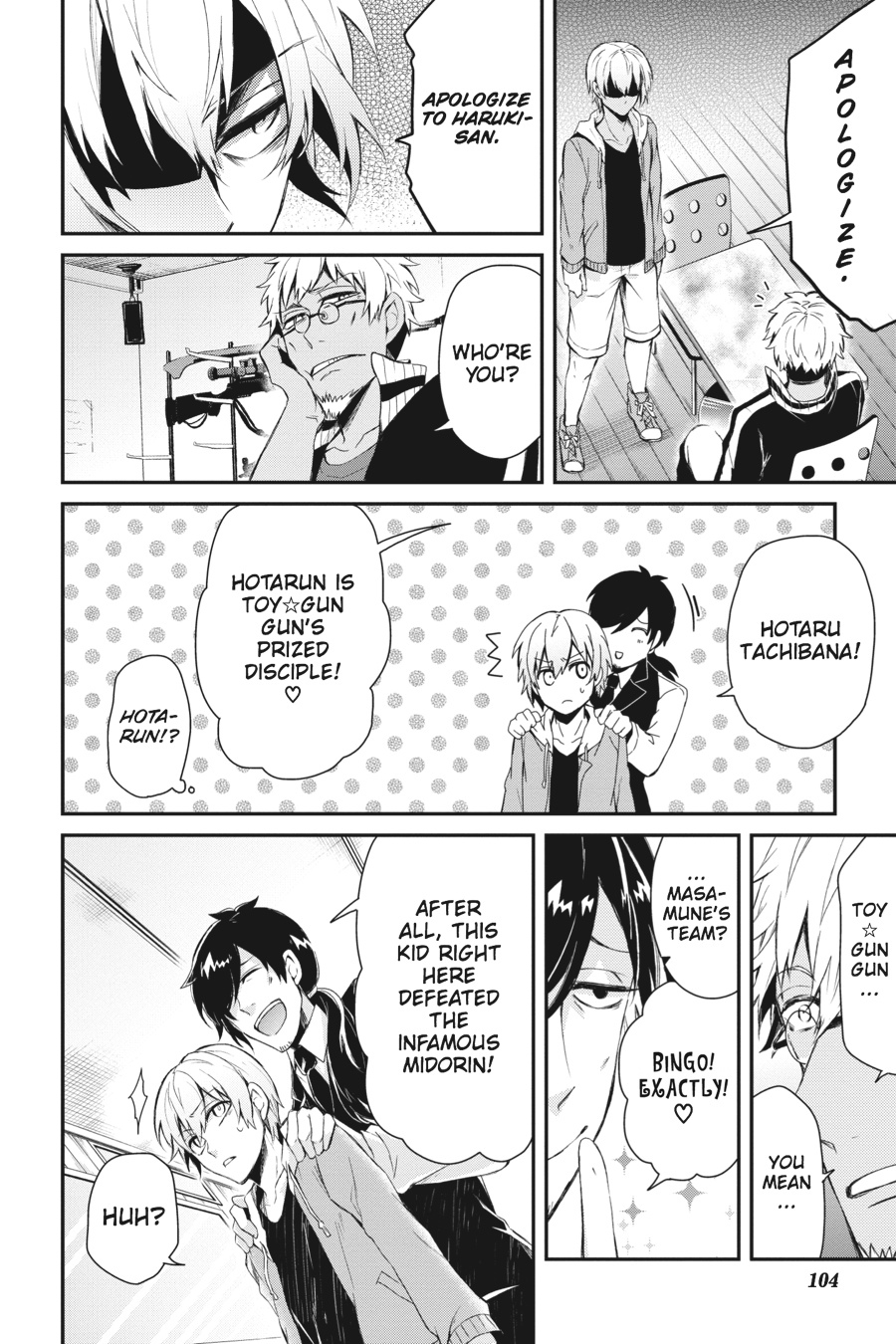 Page: 1