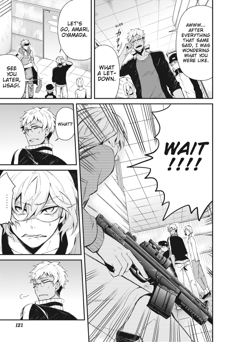 Page: 1