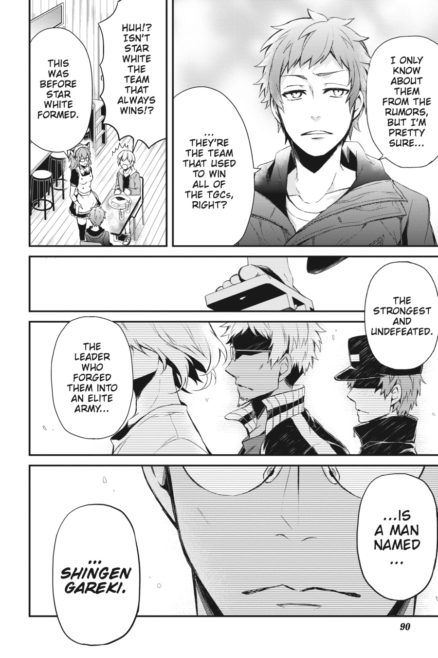 Page: 1