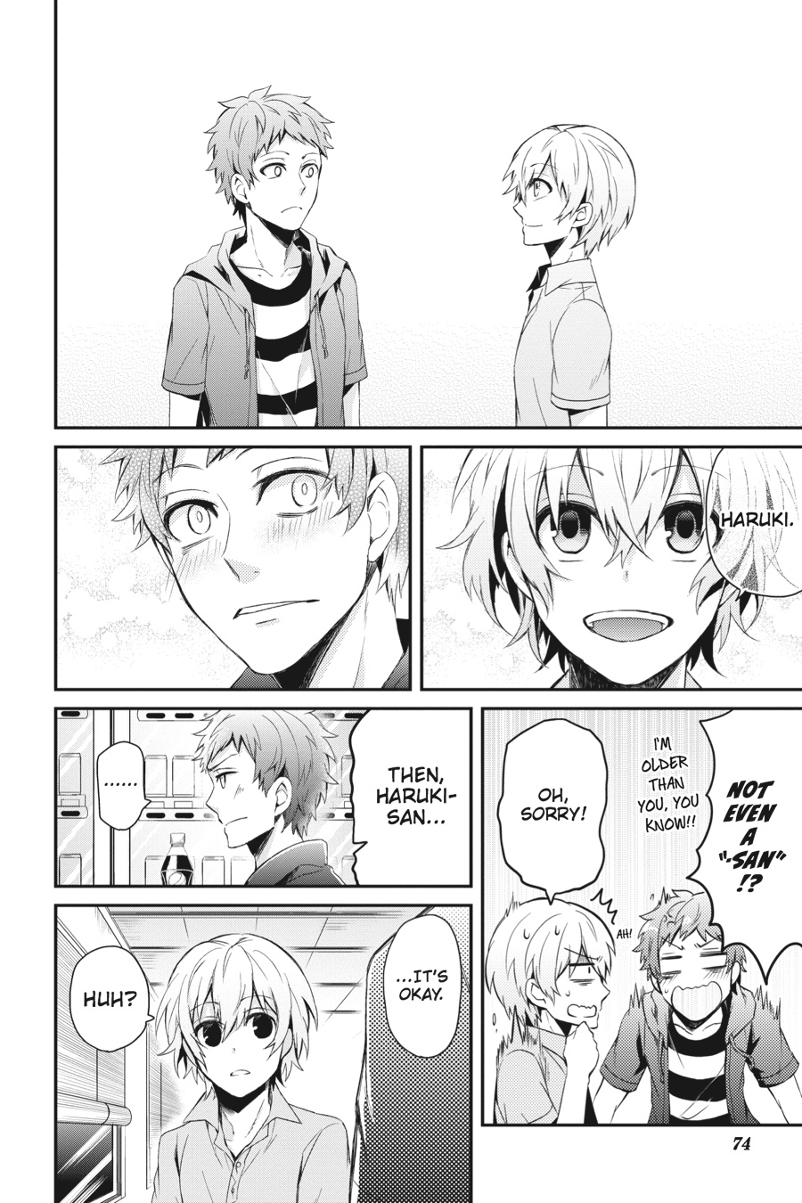 Page: 1