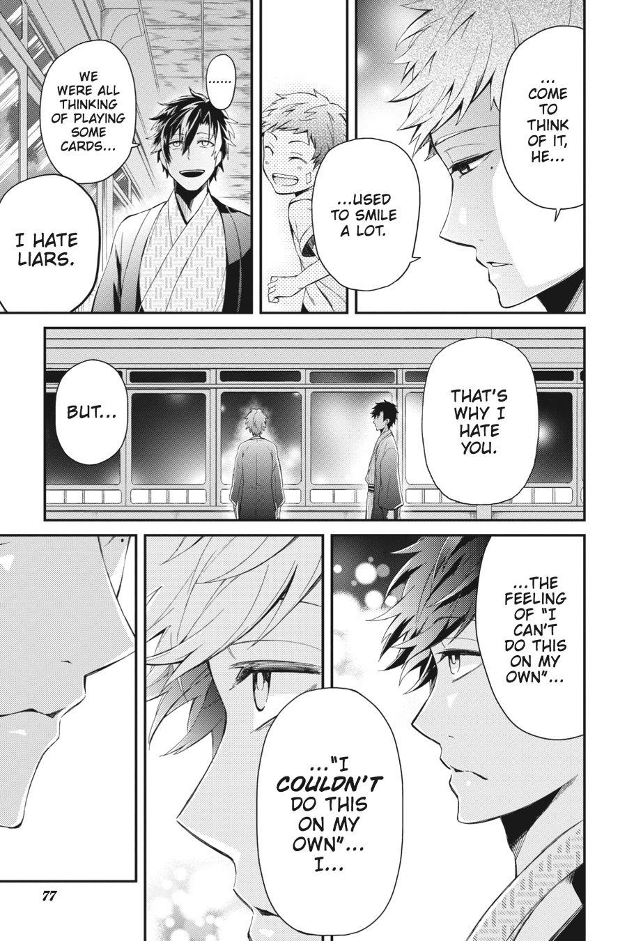 Page: 1