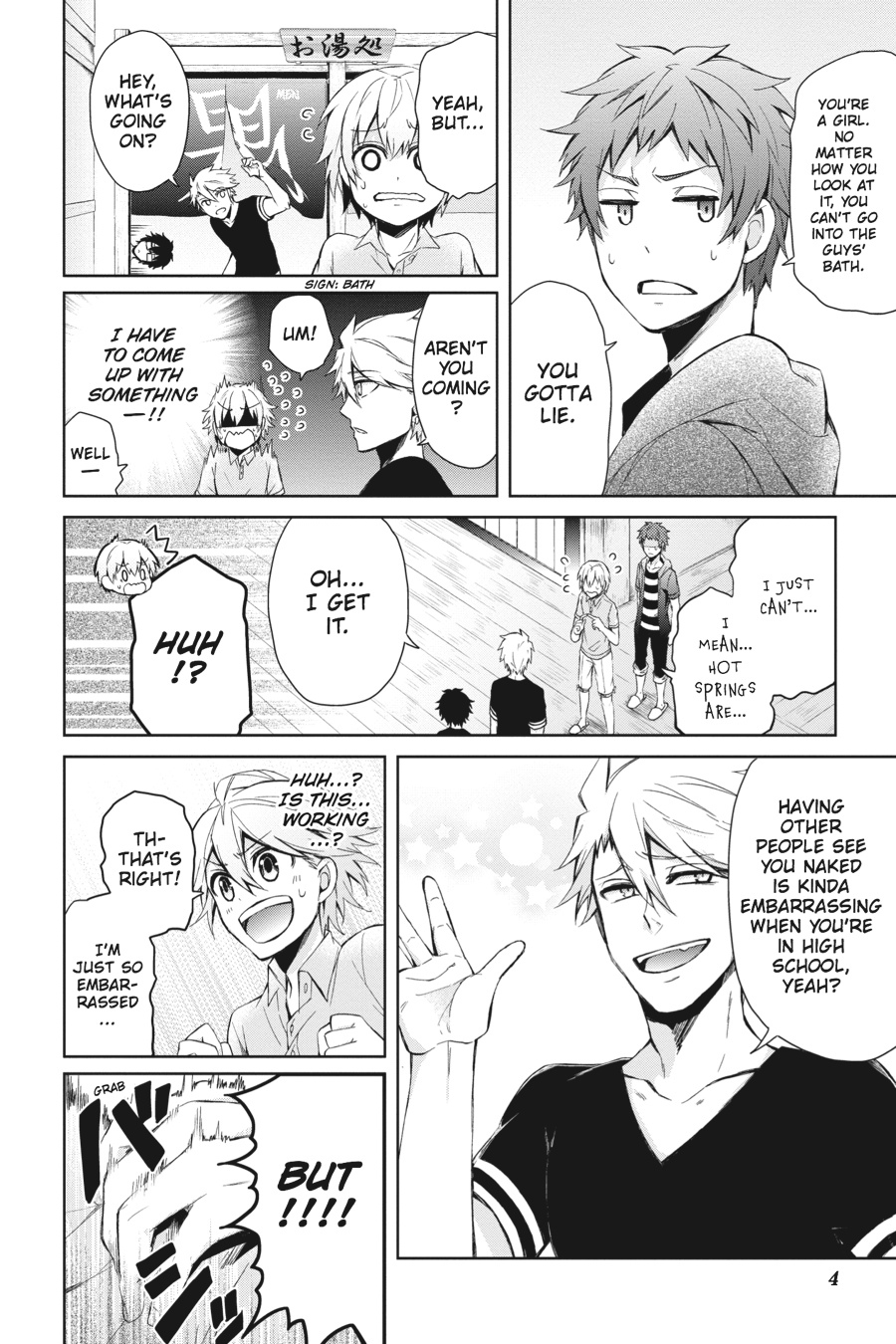Page: 1