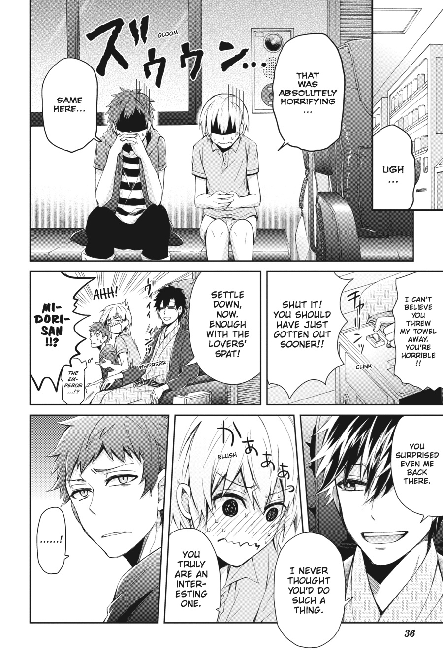 Page: 1