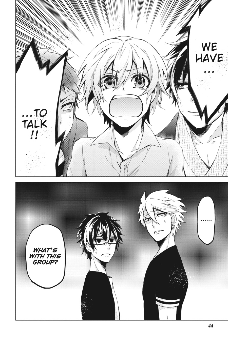 Page: 1