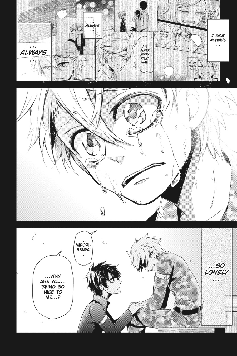 Page: 1