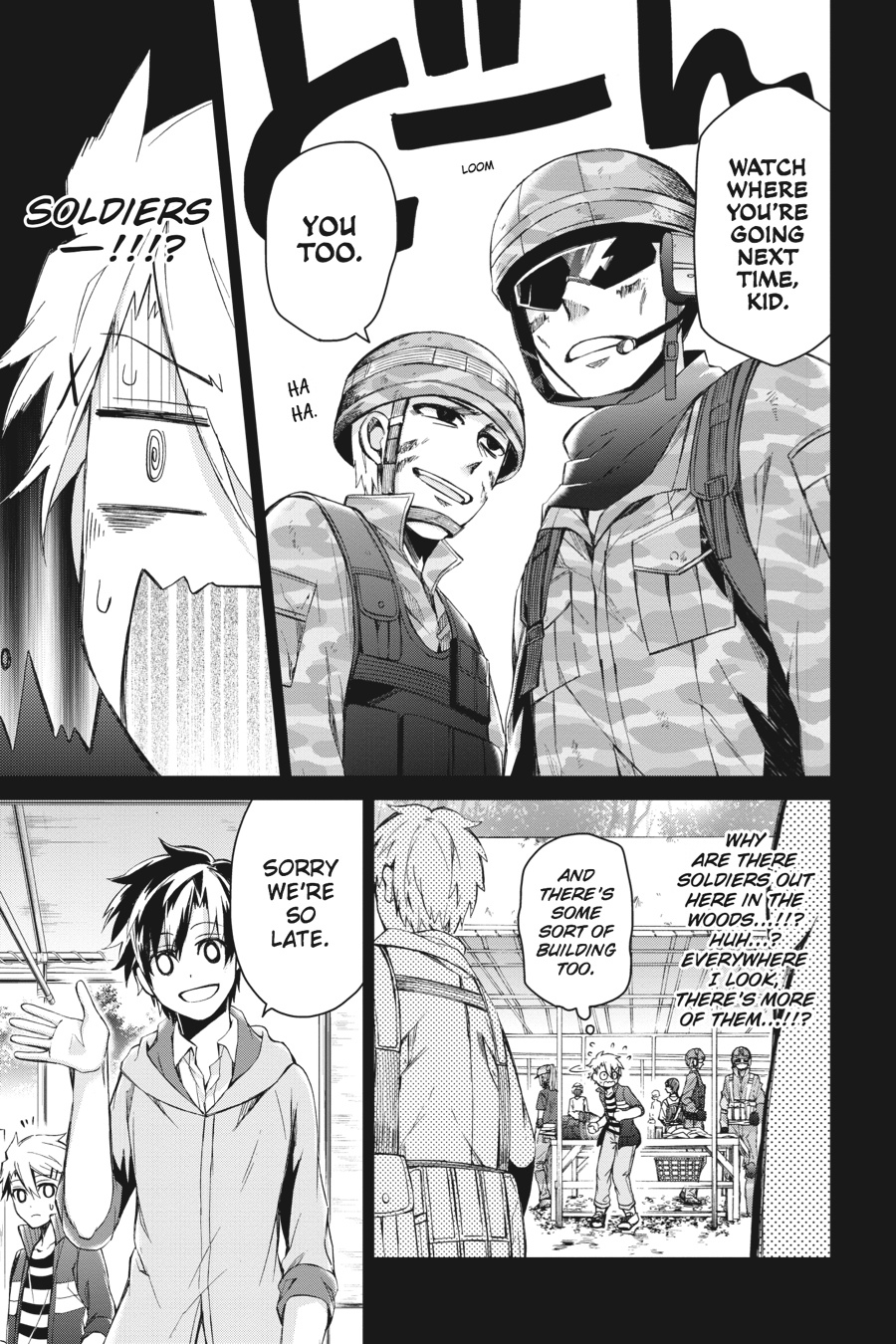 Page: 1