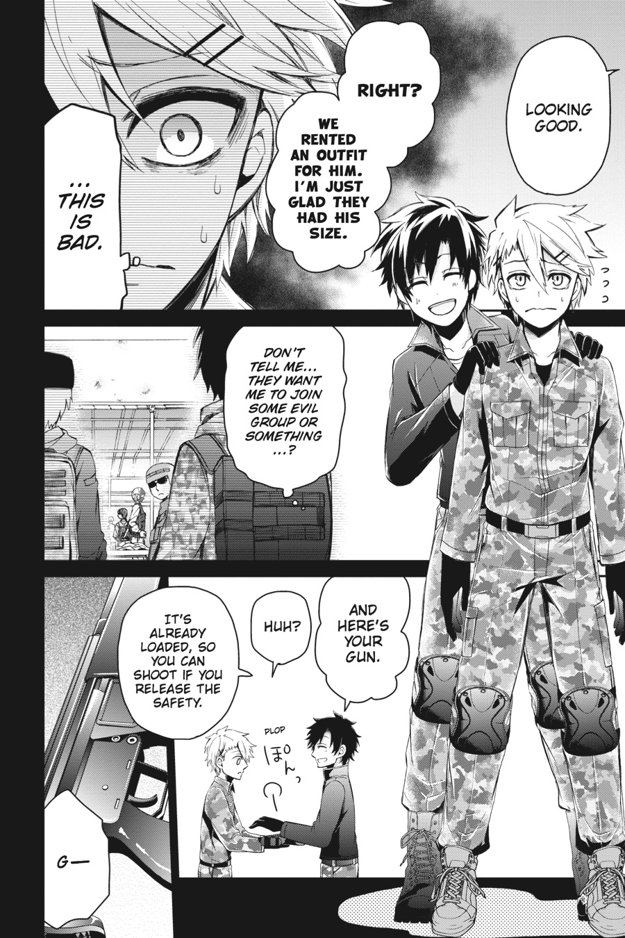 Page: 1