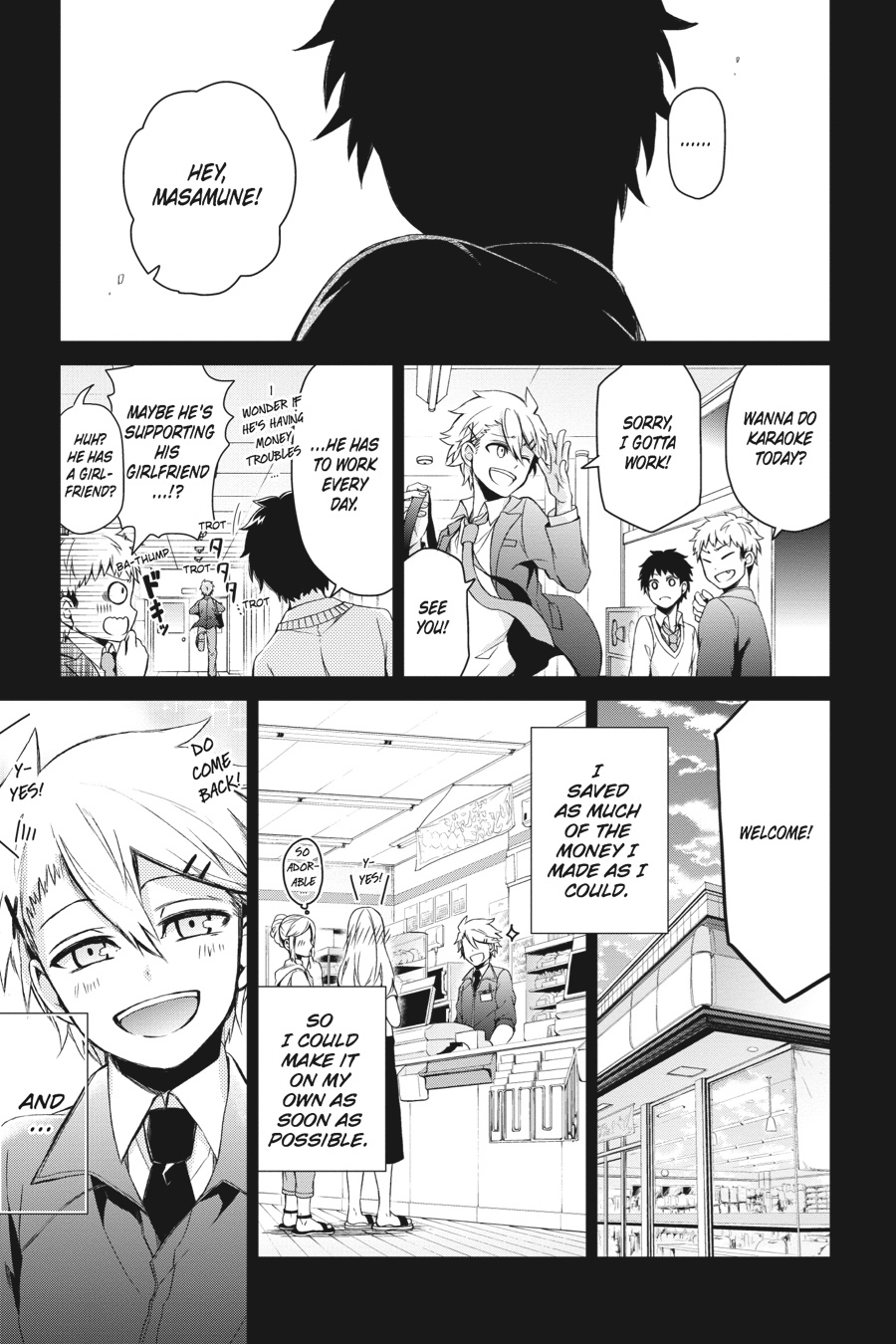 Page: 1