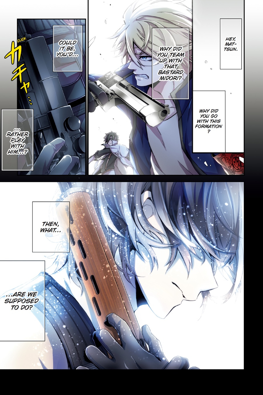 Page: 1