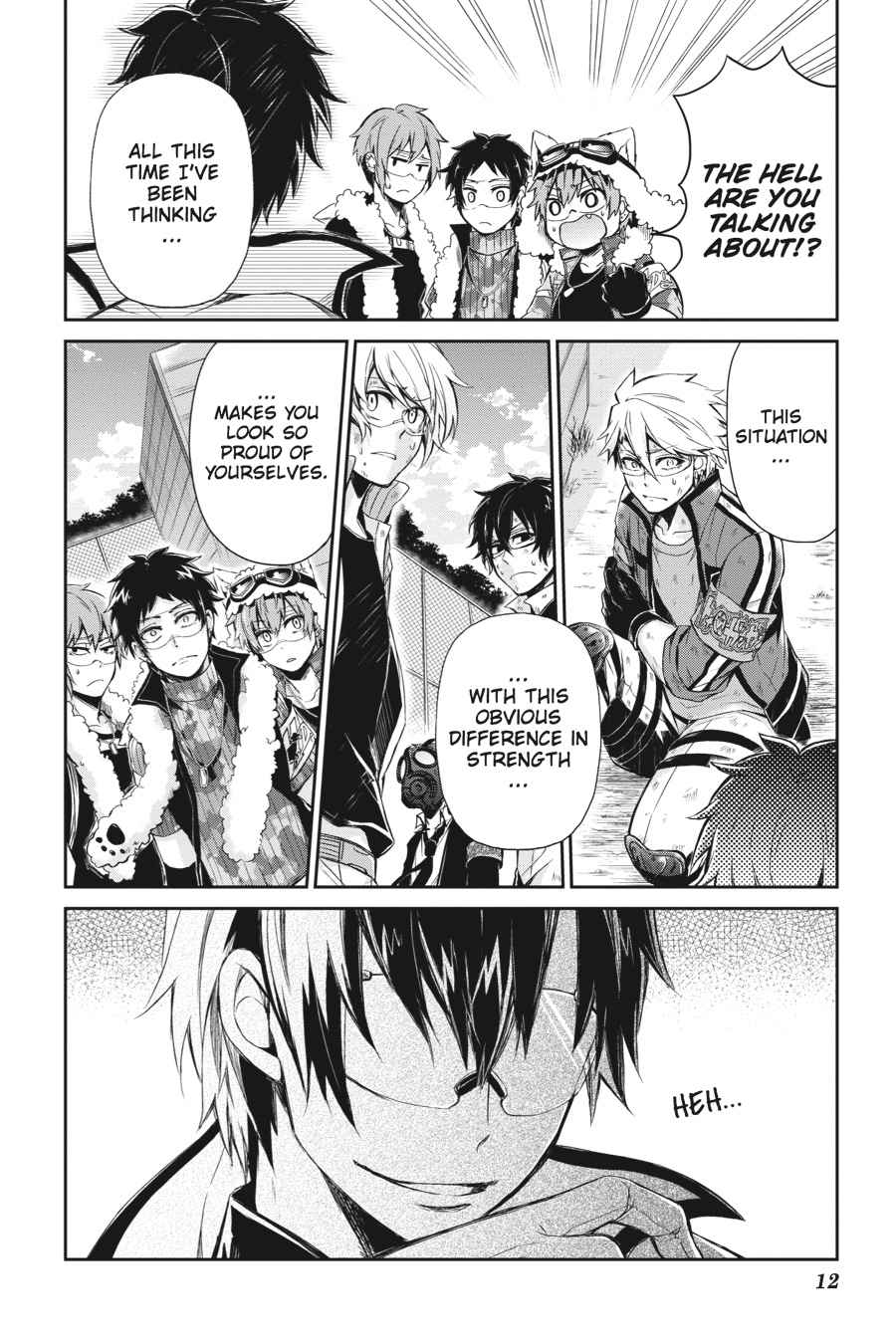 Page: 1