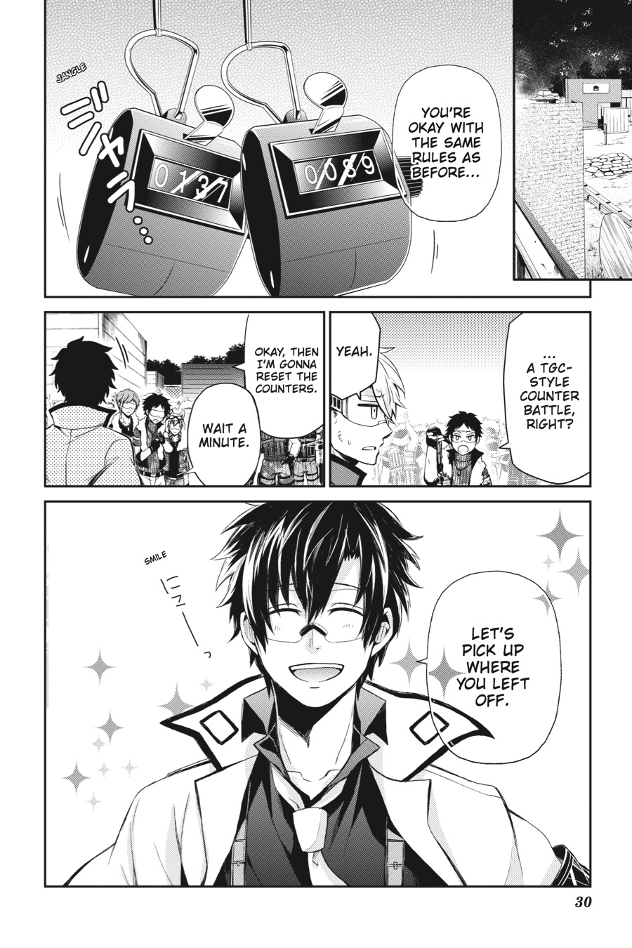 Page: 1