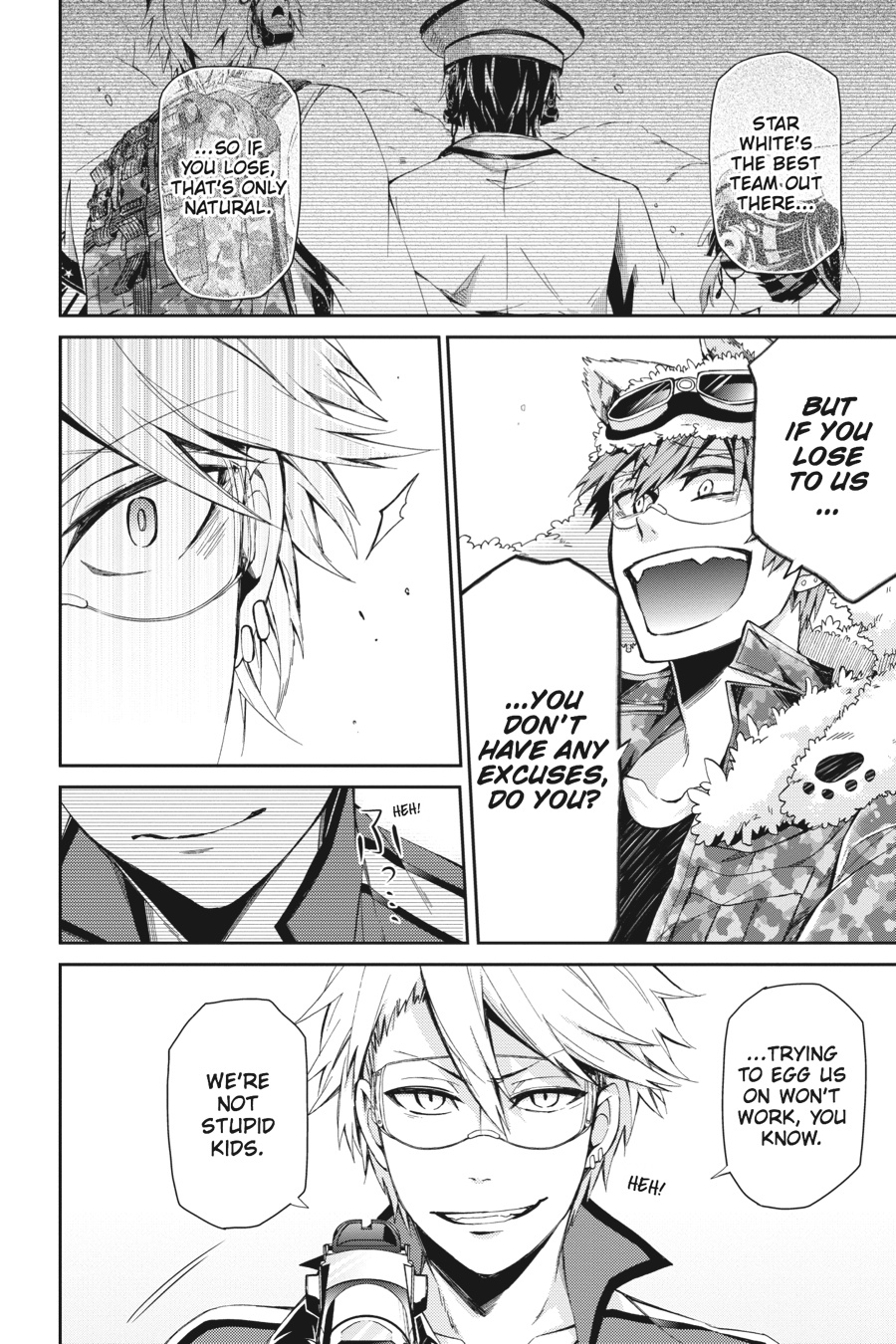 Page: 1