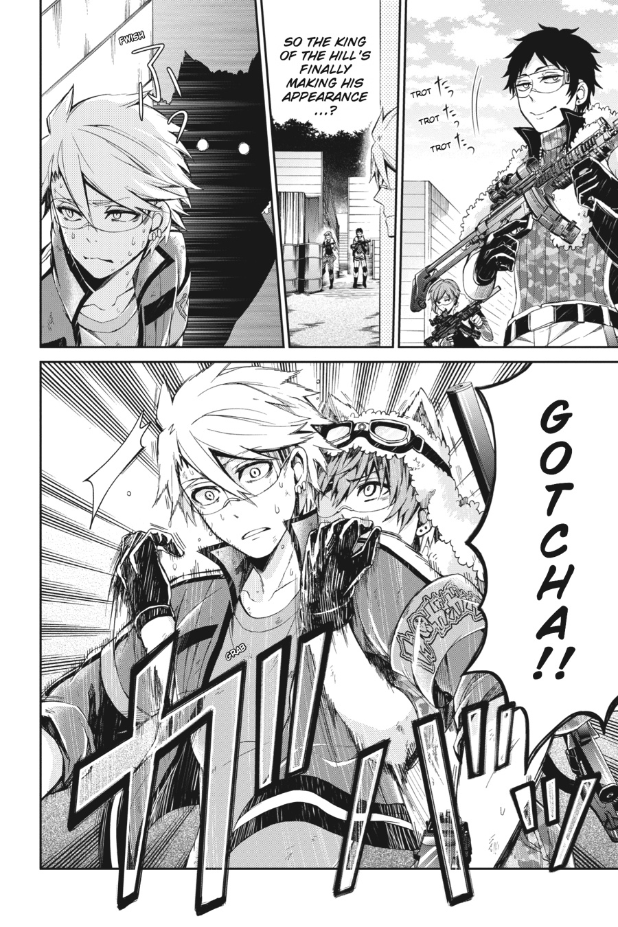 Page: 1