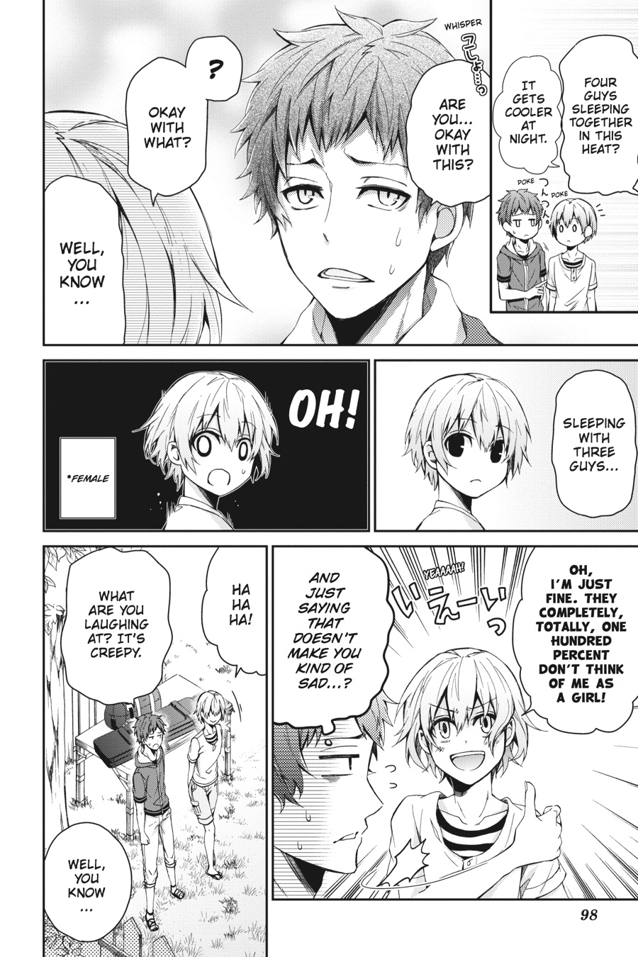 Page: 1