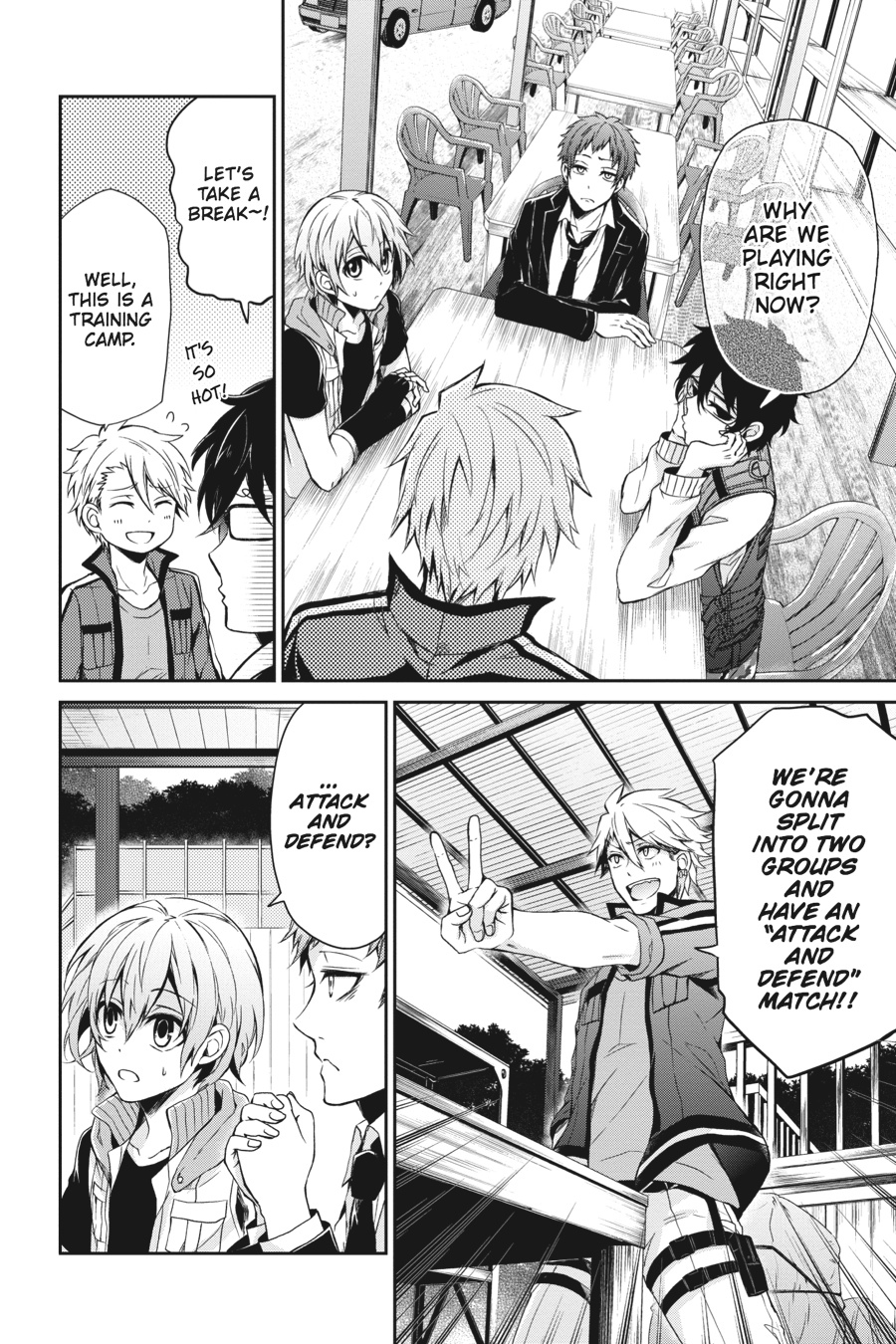 Page: 1