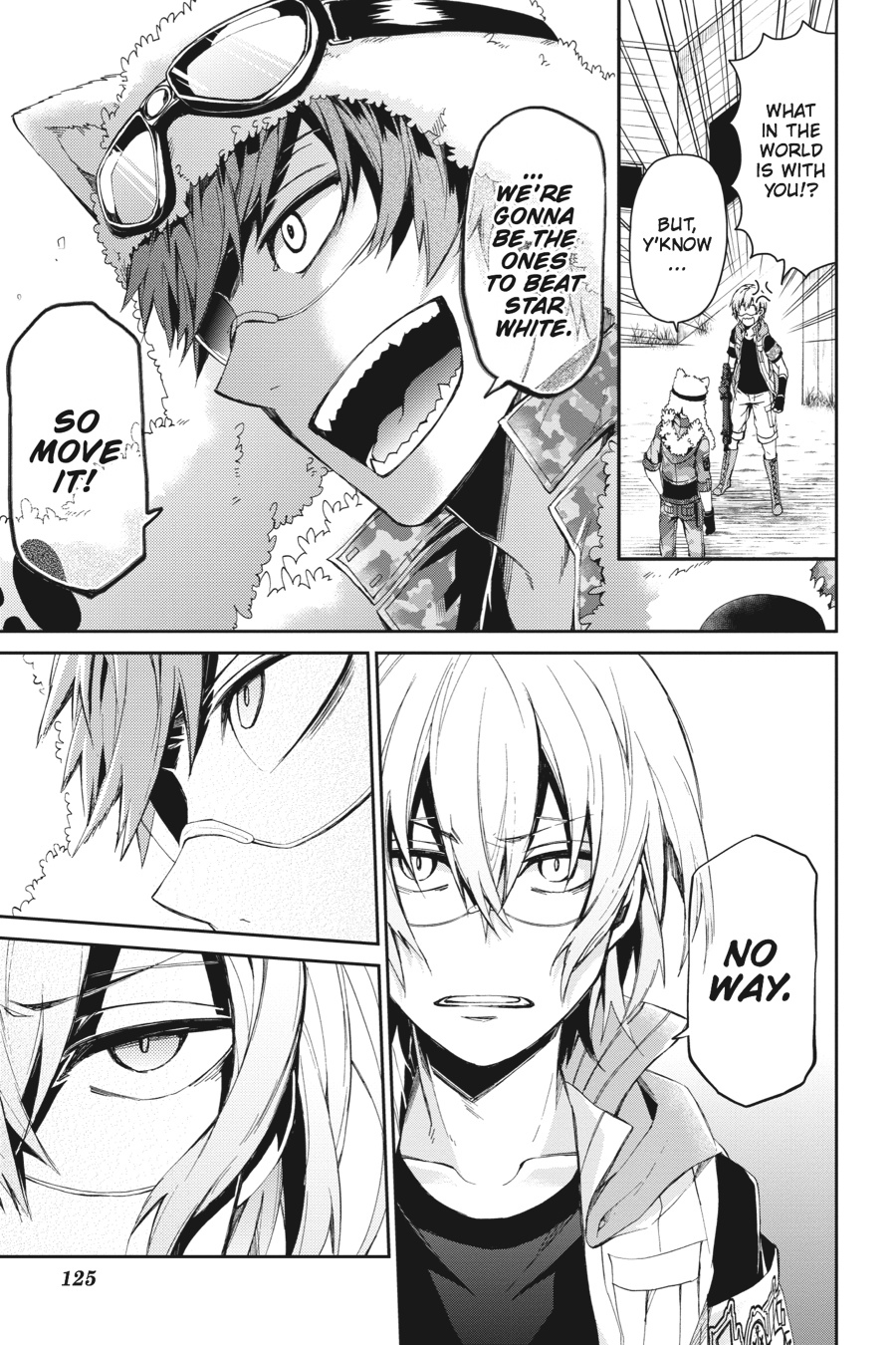 Page: 1