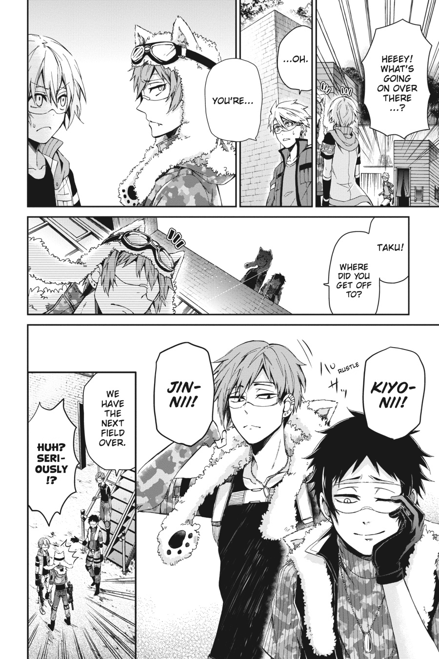 Page: 1