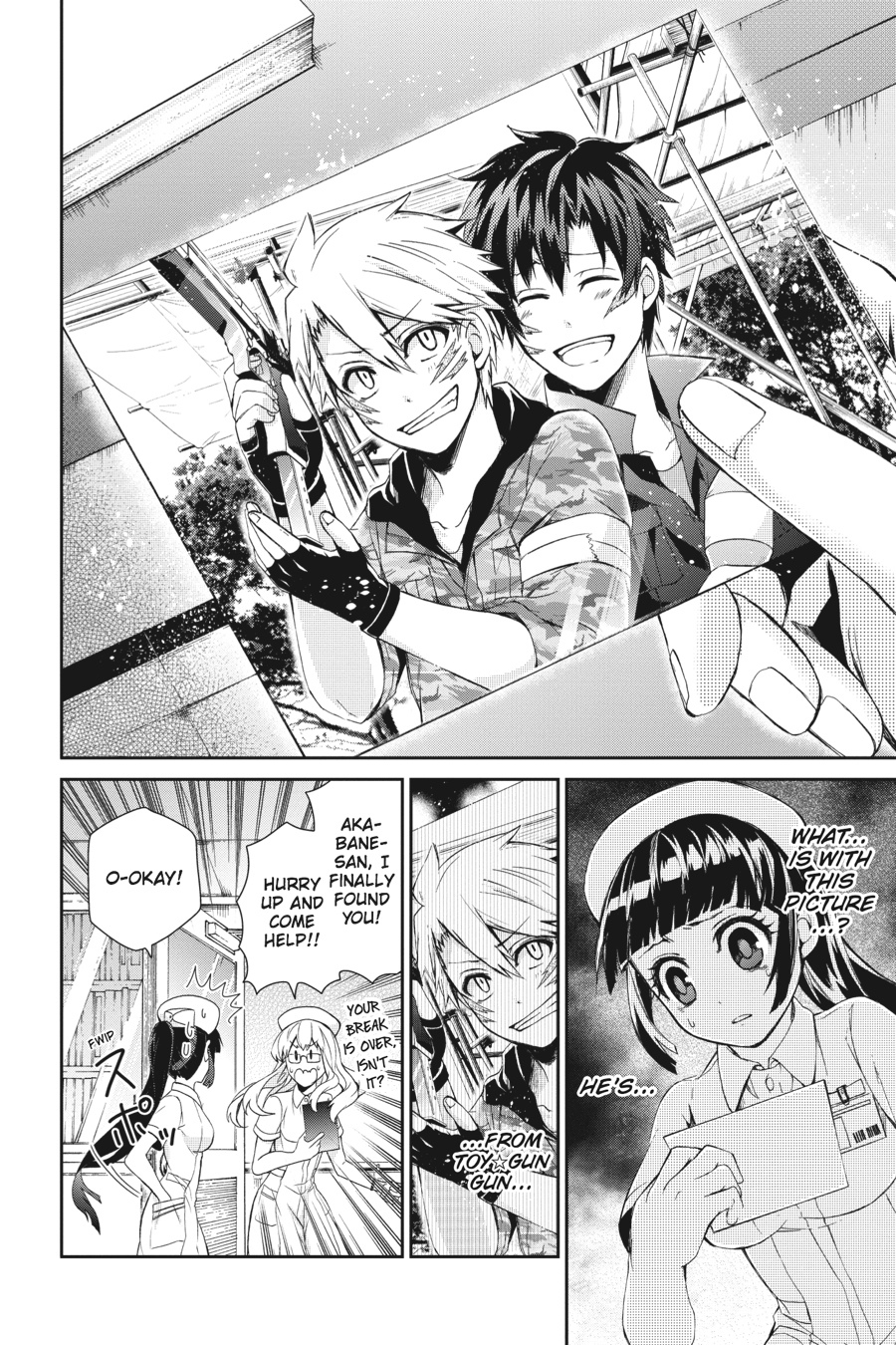 Page: 1