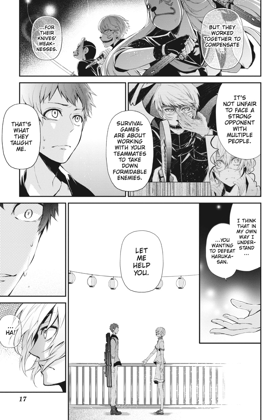 Page: 1