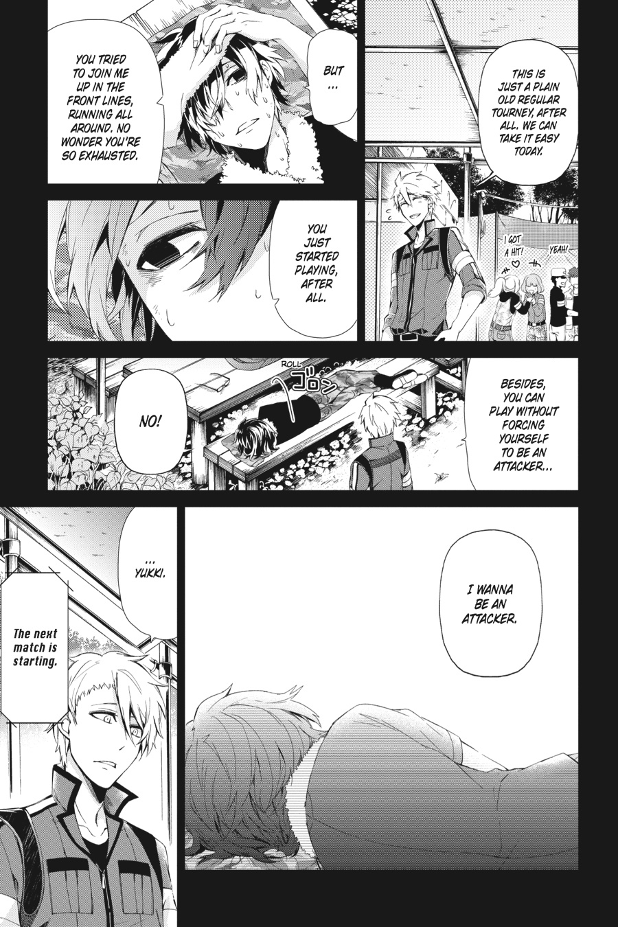 Page: 1
