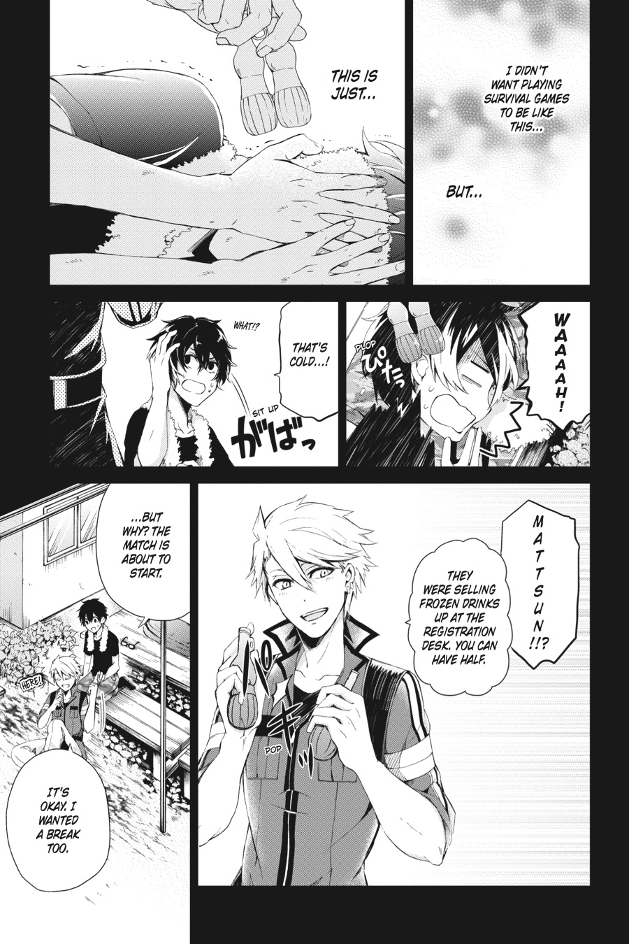 Page: 1