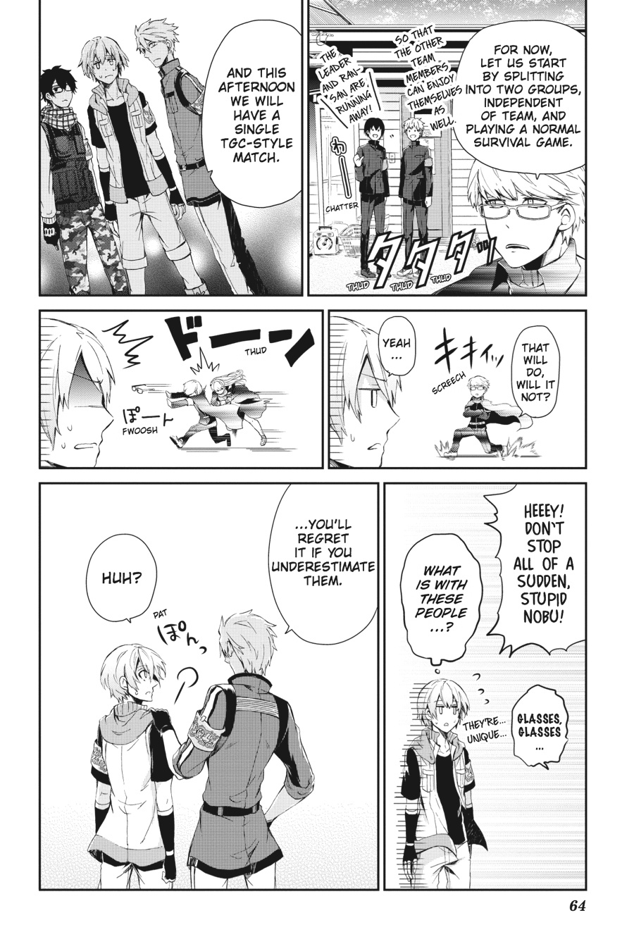 Page: 1